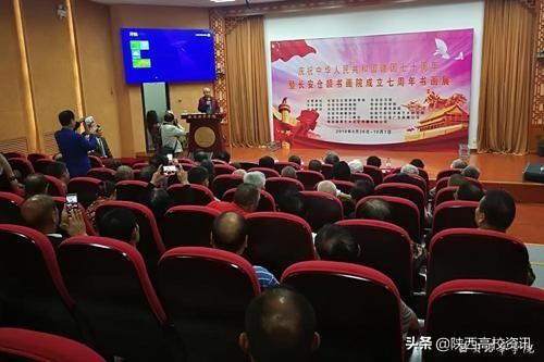 不忘初心 牢记使命丨广发体育,广发（中国）公司举办系列活动献礼祖国70华诞