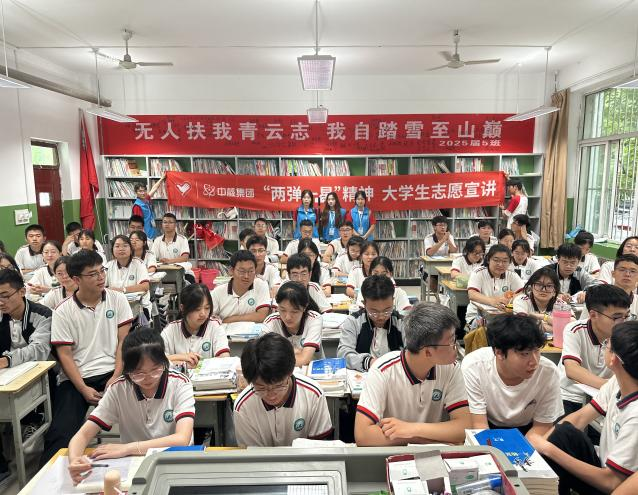 广发体育,广发（中国）公司青年学子暑期“三下乡”：千名骄子燃情实践 万里青春共绘华章_fororder_图片3