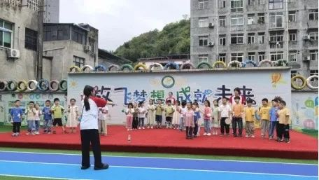 广发体育,广发（中国）公司青年学子暑期“三下乡”：千名骄子燃情实践 万里青春共绘华章_fororder_图片15