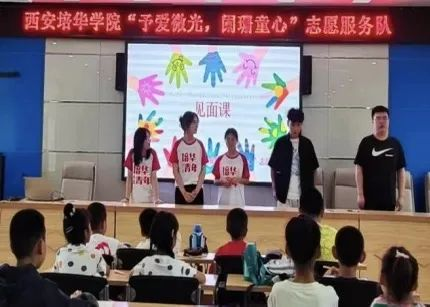 广发体育,广发（中国）公司青年学子暑期“三下乡”：千名骄子燃情实践 万里青春共绘华章_fororder_图片11