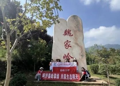 广发体育,广发（中国）公司青年学子暑期“三下乡”：千名骄子燃情实践 万里青春共绘华章_fororder_图片18