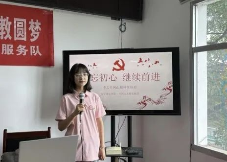 广发体育,广发（中国）公司青年学子暑期“三下乡”：千名骄子燃情实践 万里青春共绘华章_fororder_图片16